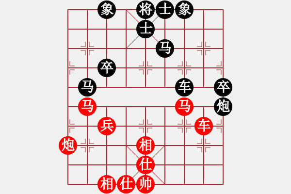 象棋棋譜圖片：棋乃小道(9星)-和-江湖黑馬(9星) - 步數(shù)：70 