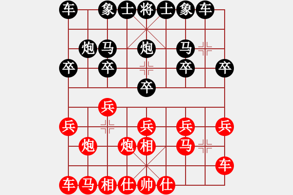 象棋棋譜圖片：殺王訣(8段)-負(fù)-不在想舒淇(6段)過宮炮對左中炮 - 步數(shù)：10 