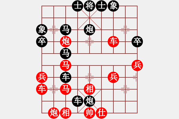 象棋棋譜圖片：殺王訣(8段)-負(fù)-不在想舒淇(6段)過宮炮對左中炮 - 步數(shù)：50 