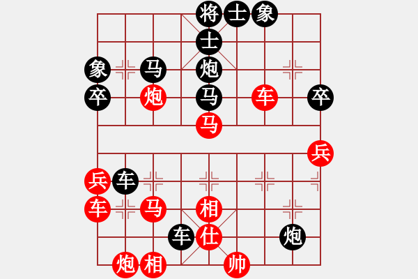 象棋棋譜圖片：殺王訣(8段)-負(fù)-不在想舒淇(6段)過宮炮對左中炮 - 步數(shù)：60 