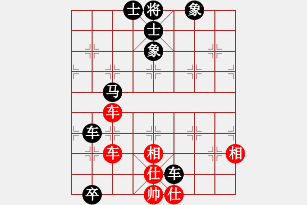 象棋棋譜圖片：漁翁[2669209738] -VS- 橫才俊儒[292832991] - 步數(shù)：100 