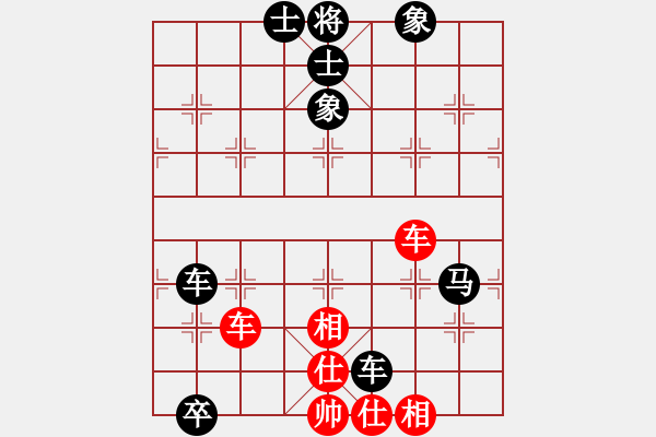 象棋棋譜圖片：漁翁[2669209738] -VS- 橫才俊儒[292832991] - 步數(shù)：110 