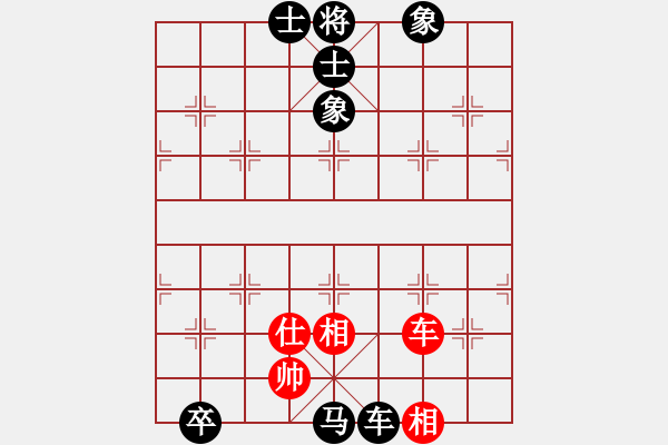 象棋棋譜圖片：漁翁[2669209738] -VS- 橫才俊儒[292832991] - 步數(shù)：120 