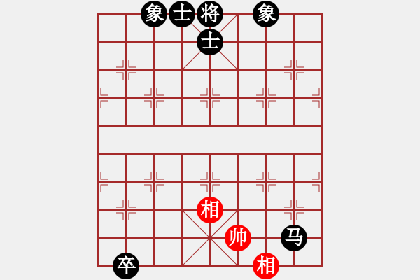 象棋棋譜圖片：漁翁[2669209738] -VS- 橫才俊儒[292832991] - 步數(shù)：130 