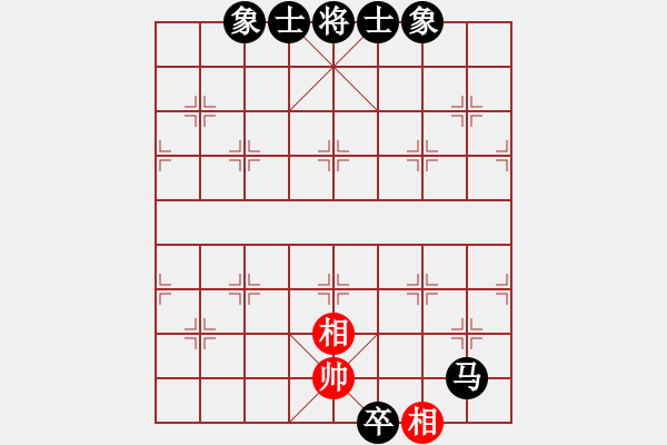 象棋棋譜圖片：漁翁[2669209738] -VS- 橫才俊儒[292832991] - 步數(shù)：140 