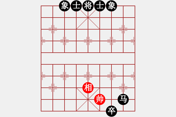 象棋棋譜圖片：漁翁[2669209738] -VS- 橫才俊儒[292832991] - 步數(shù)：142 