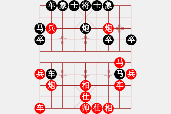 象棋棋譜圖片：漁翁[2669209738] -VS- 橫才俊儒[292832991] - 步數(shù)：40 