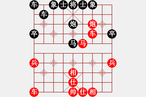 象棋棋譜圖片：漁翁[2669209738] -VS- 橫才俊儒[292832991] - 步數(shù)：50 