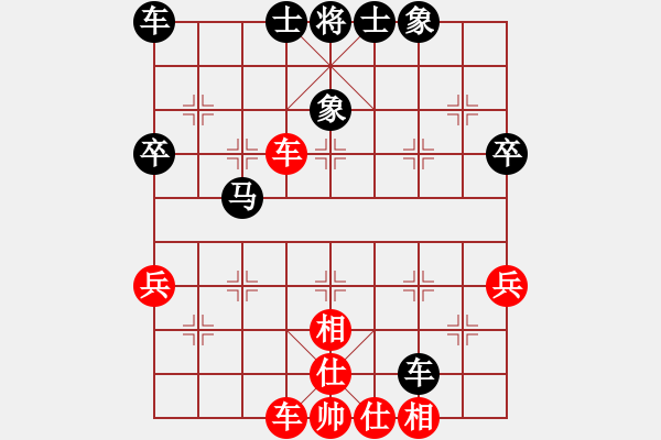 象棋棋譜圖片：漁翁[2669209738] -VS- 橫才俊儒[292832991] - 步數(shù)：60 