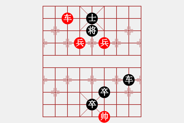 象棋棋譜圖片：G. 美術(shù)社老板－難度中：第044局 - 步數(shù)：0 