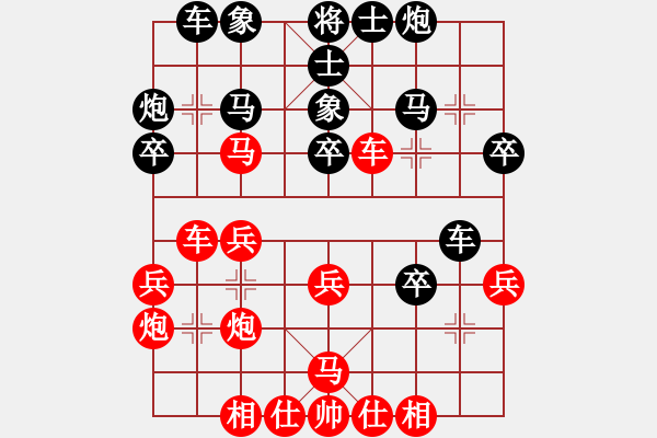 象棋棋譜圖片：金波       先負(fù) 趙國(guó)榮     - 步數(shù)：40 