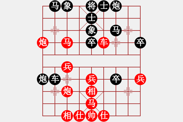 象棋棋譜圖片：金波       先負(fù) 趙國(guó)榮     - 步數(shù)：50 