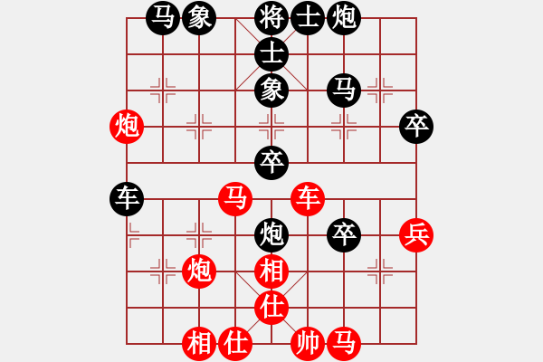 象棋棋譜圖片：金波       先負(fù) 趙國(guó)榮     - 步數(shù)：60 