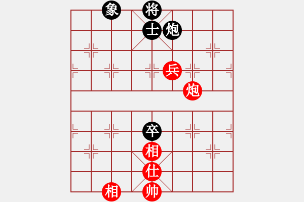 象棋棋譜圖片：alou(8段)-和-旋風第一(6段) - 步數(shù)：130 