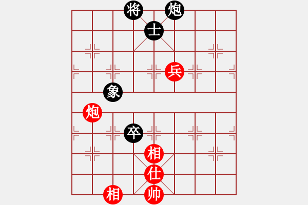 象棋棋譜圖片：alou(8段)-和-旋風第一(6段) - 步數(shù)：140 