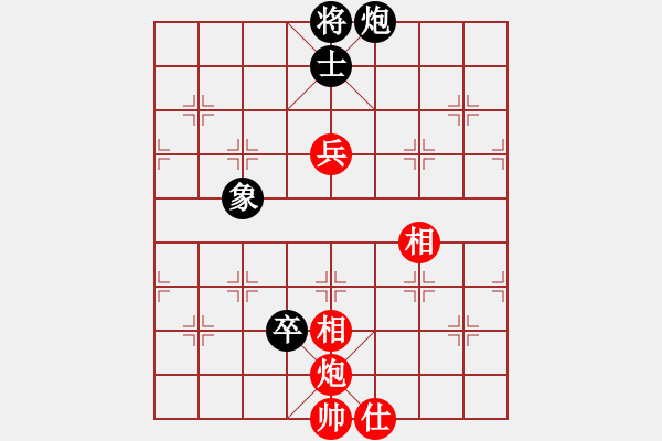 象棋棋譜圖片：alou(8段)-和-旋風第一(6段) - 步數(shù)：180 