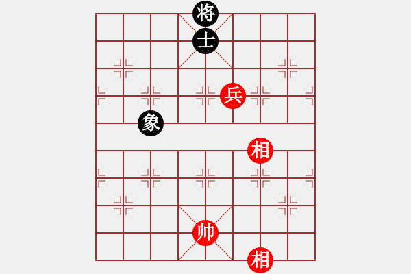 象棋棋譜圖片：alou(8段)-和-旋風第一(6段) - 步數(shù)：200 