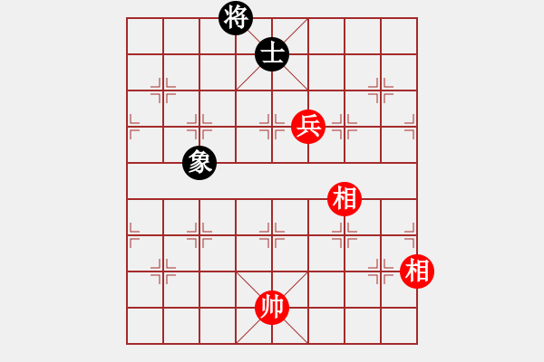 象棋棋譜圖片：alou(8段)-和-旋風第一(6段) - 步數(shù)：210 