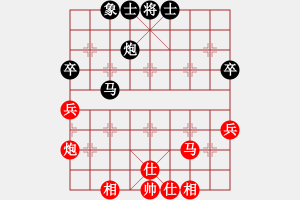 象棋棋譜圖片：alou(8段)-和-旋風第一(6段) - 步數(shù)：60 