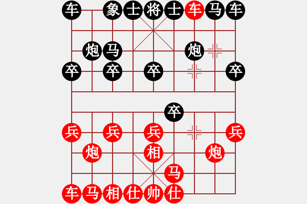 象棋棋谱图片：zjhangtian(地煞)-负-天宫一号(北斗) - 步数：10 