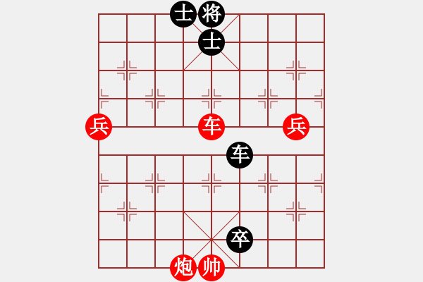 象棋棋譜圖片：葬心紅勝鄂西快刀【中炮對進左馬】 - 步數(shù)：100 