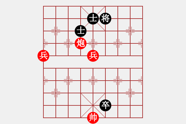 象棋棋譜圖片：葬心紅勝鄂西快刀【中炮對進左馬】 - 步數(shù)：110 