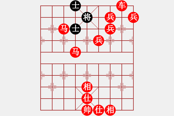 象棋棋譜圖片：醉臥沙場(chǎng)(天帝)-勝-青眼虎李云(日帥) - 步數(shù)：160 