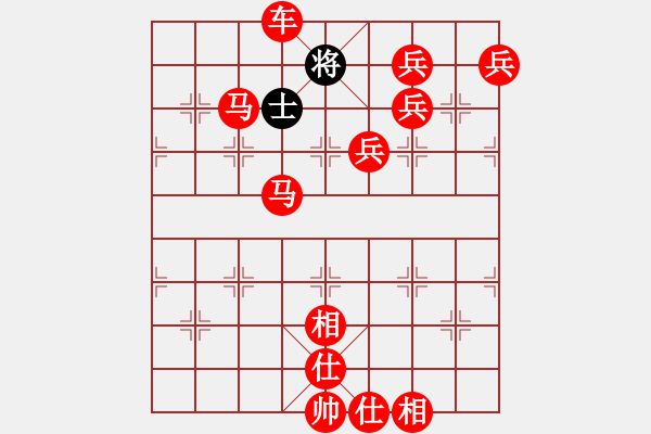 象棋棋譜圖片：醉臥沙場(chǎng)(天帝)-勝-青眼虎李云(日帥) - 步數(shù)：161 