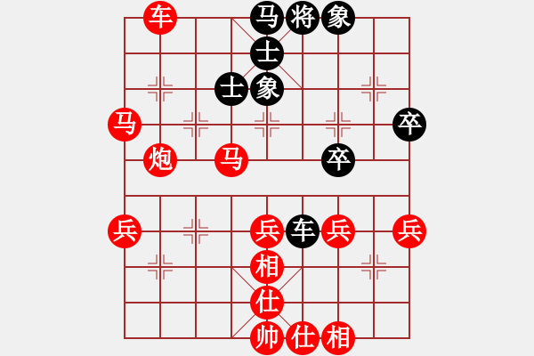 象棋棋譜圖片：醉臥沙場(chǎng)(天帝)-勝-青眼虎李云(日帥) - 步數(shù)：70 