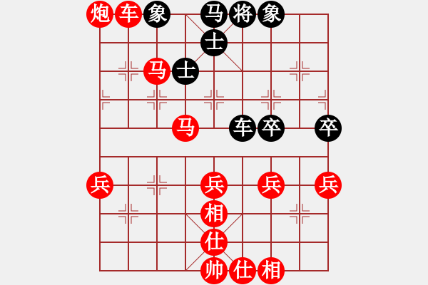 象棋棋譜圖片：醉臥沙場(chǎng)(天帝)-勝-青眼虎李云(日帥) - 步數(shù)：80 