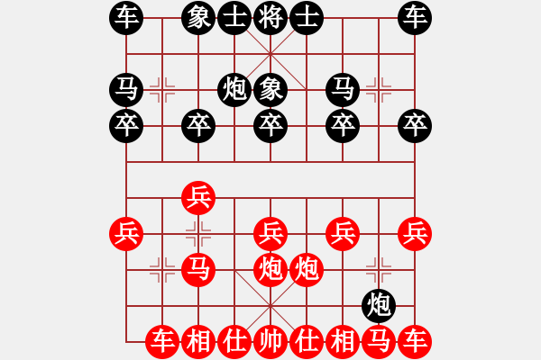 象棋棋譜圖片：qqq 勝 X-時(shí)代 - 步數(shù)：10 