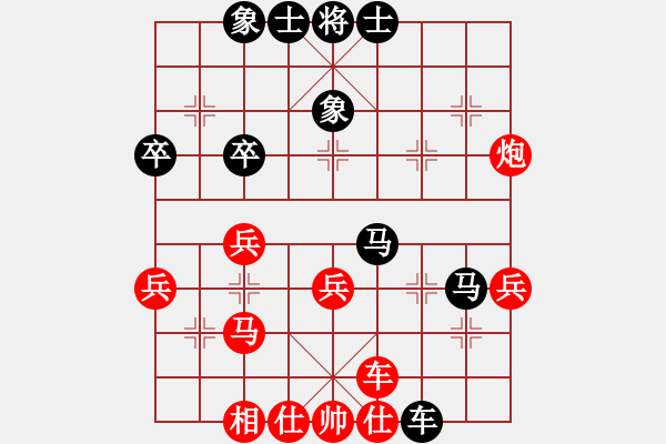 象棋棋譜圖片：李永耀 vs 黃凱鑫 - T4bR7 - 步數(shù)：50 