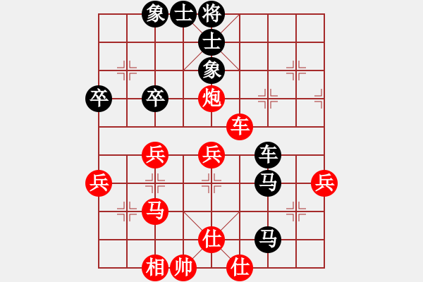 象棋棋譜圖片：李永耀 vs 黃凱鑫 - T4bR7 - 步數(shù)：60 