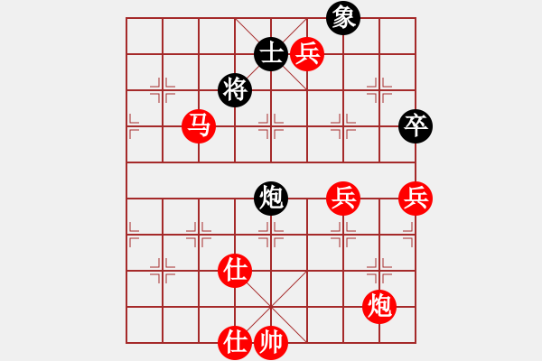 象棋棋譜圖片：云中龍(9段)-勝-修理車攤(5段) - 步數(shù)：151 