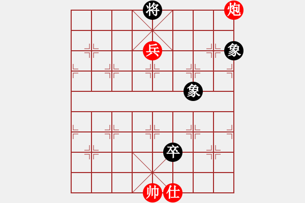 象棋棋譜圖片：偶然看到的 - 步數(shù)：0 