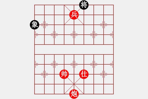 象棋棋譜圖片：偶然看到的 - 步數(shù)：60 