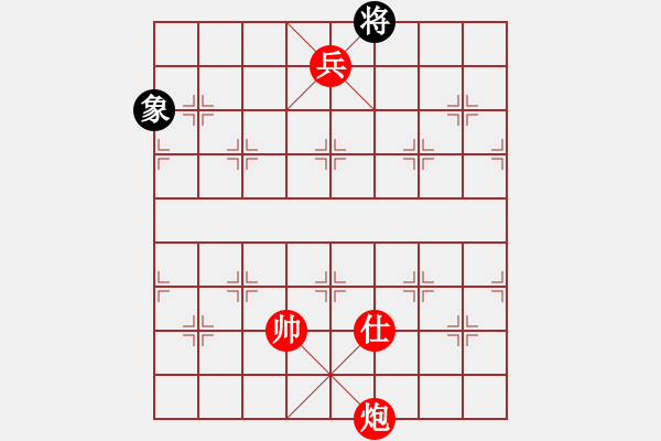 象棋棋譜圖片：偶然看到的 - 步數(shù)：61 