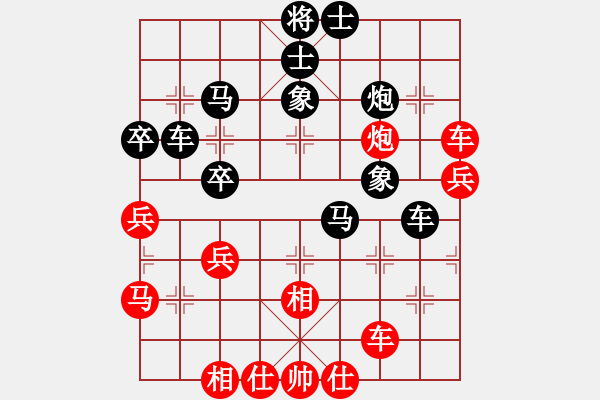 象棋棋譜圖片：渾南圣源二(1段)-負-白氏劍客(3段) - 步數(shù)：60 