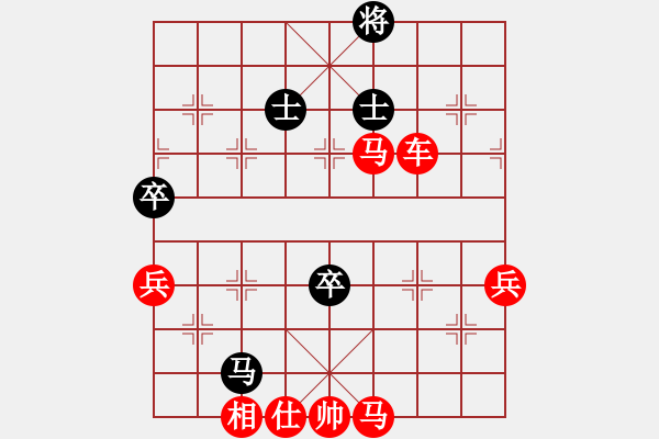 象棋棋譜圖片：象棋愛(ài)好者挑戰(zhàn)亞艾元小棋士 2025-01-11 - 步數(shù)：110 