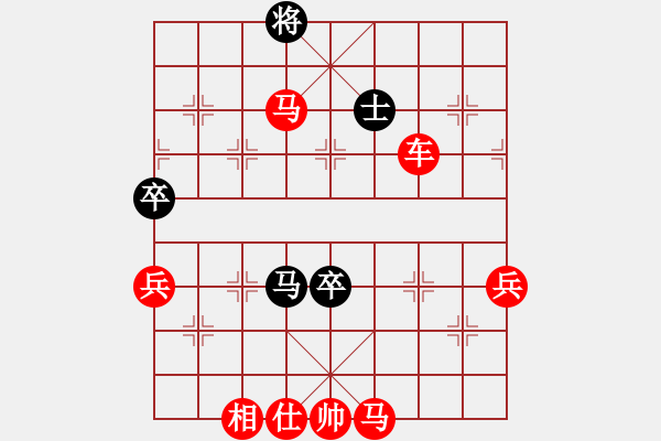 象棋棋譜圖片：象棋愛(ài)好者挑戰(zhàn)亞艾元小棋士 2025-01-11 - 步數(shù)：120 