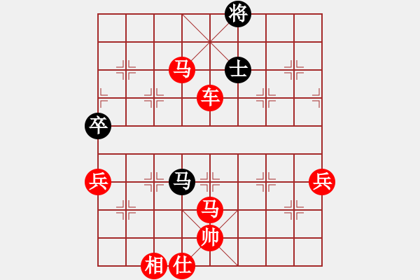 象棋棋譜圖片：象棋愛(ài)好者挑戰(zhàn)亞艾元小棋士 2025-01-11 - 步數(shù)：130 