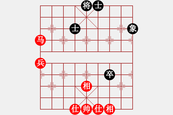 象棋棋譜圖片：火炎焱(7段)-和-等于碼(5r) - 步數(shù)：70 