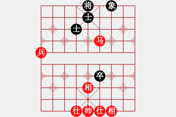 象棋棋譜圖片：火炎焱(7段)-和-等于碼(5r) - 步數(shù)：77 