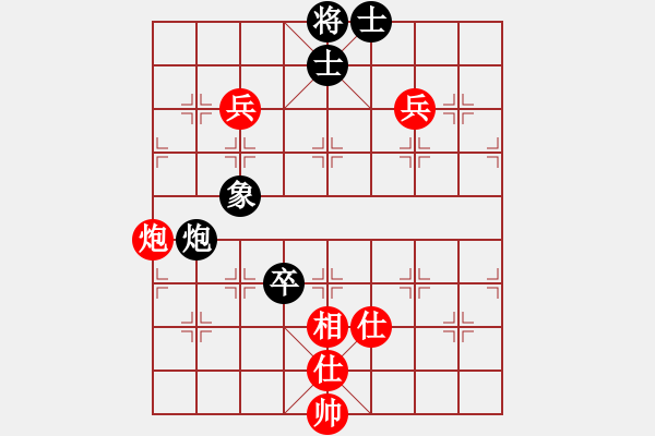 象棋棋谱图片：十一9 吉林刘喜龙先和湖北刘宗泽.XQF - 步数：100 