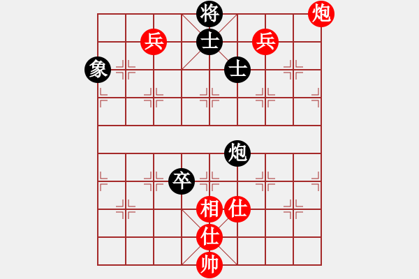 象棋棋谱图片：十一9 吉林刘喜龙先和湖北刘宗泽.XQF - 步数：120 