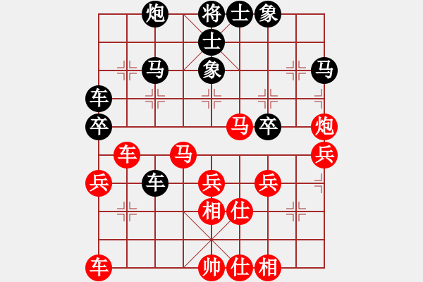 象棋棋谱图片：十一9 吉林刘喜龙先和湖北刘宗泽.XQF - 步数：40 