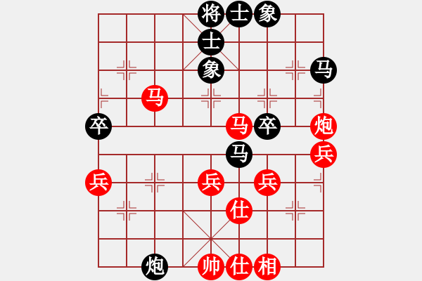 象棋棋谱图片：十一9 吉林刘喜龙先和湖北刘宗泽.XQF - 步数：50 