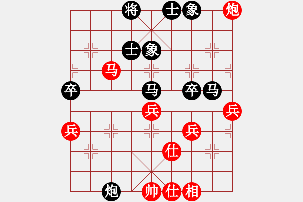 象棋棋谱图片：十一9 吉林刘喜龙先和湖北刘宗泽.XQF - 步数：60 