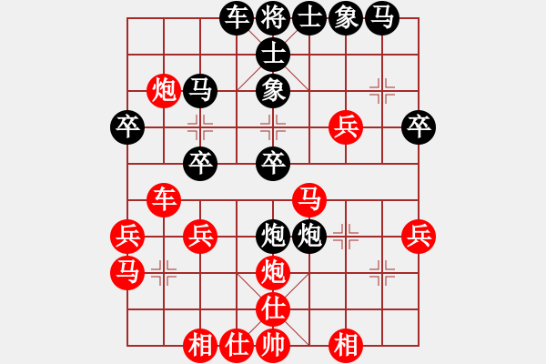 象棋棋譜圖片：王旭東先手走中炮三兵對(duì)屏風(fēng)馬先飛象 - 步數(shù)：26 