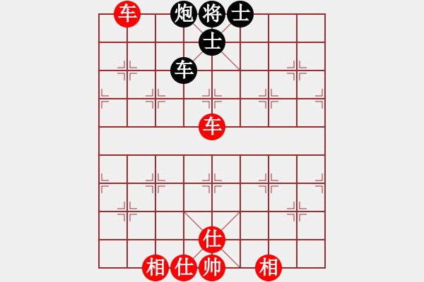 象棋棋譜圖片：燦爛(7段)-勝-純?nèi)舜?月將)中炮過河車互進(jìn)七兵對屏風(fēng)馬上士 - 步數(shù)：100 